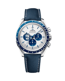 Speedmaster Anniversary Series 42mm - OM Luxury